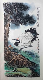 TANG YUN, PINE AND CRANE LONGEVITY, LENS