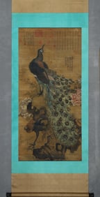 SOUTHERN SONG DYNASTY LIN CHUN LAO SILK PEACOCK PAINTING WITH WEALTH AND NOBILITY HANGING SCROLL