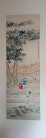 CHEN YUANDU, CHILDREN PLAYING , HANGING SCROLL