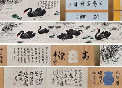 WU ZUOREN, SWAN AND REED POND, HAND SCROLL, LONG SCROLL,