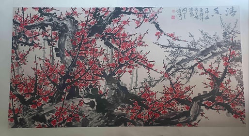 GUAN SHANYUE, FRAGRANCE, LENS