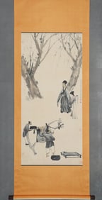 FU BAOSHI, THE HORSE FITTER, HANGING SCROLL