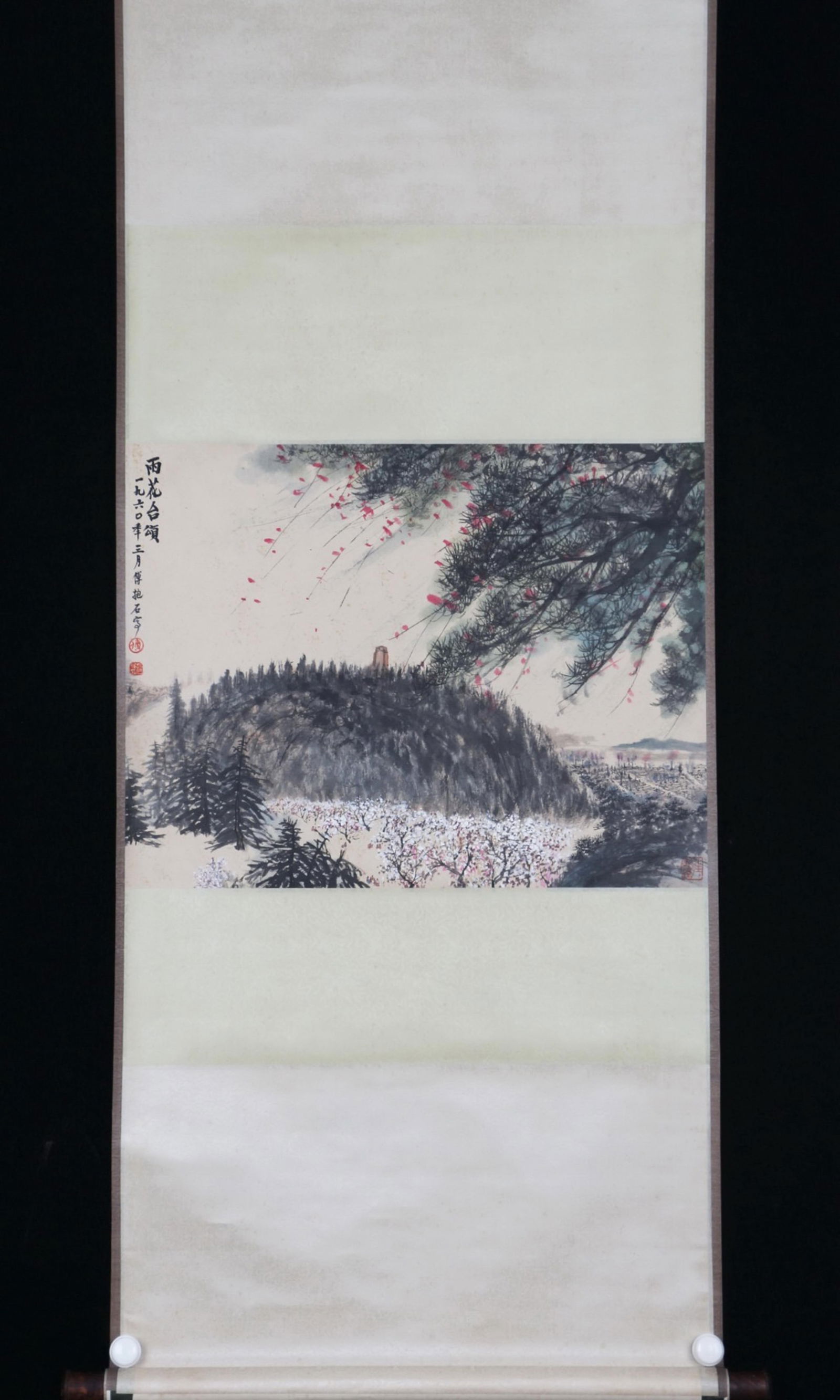 FU BAOSHI, ODE TO RAIN FLOWER PLATFORM, HANGING SCROLL: 傅抱石 雨花台颂 立轴 精装裱 品相好 用笔飘逸 用色清爽淡&#