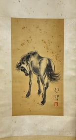 XU BEIHONG, HAND PAINTING 'ONE HORSE' PAPER SCROLL