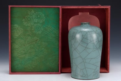 SONG GUAN KILN MEIPING IS HIGH