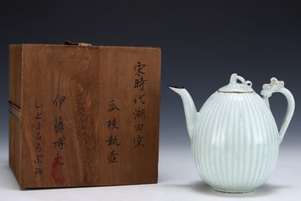 SONG HUTIAN KILN MELON RIDGE EWER IS HIGH