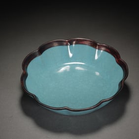 OLD KILN APPRECIATION PLATE