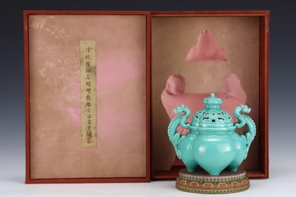 OLD QIANLONG TURQUOISE GREEN GLAZE DOUBLE DRAGON HOLLOW BURNER