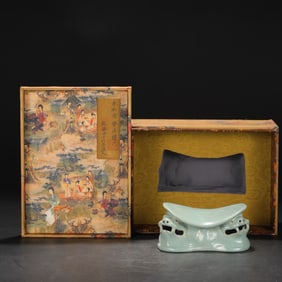RU KILN AZURE GLAZE COURT TIGER HEAD PILLOW "QIANLONG IMPERIAL THEME"