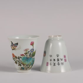 QING YONGZHENG YEAR FAMILLE ROSE BUTTERFLY LOVE PATTERN BELL CUPS PAIR