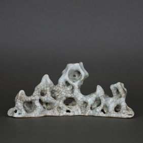 SHUNDE HALL MADE GE GLAZE STONE MOUNTAIN PEN STAND