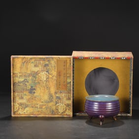 NORTHERN SONG DYNASTY JUN KILN PURPLE-RED GLAZE WITH STRING PATTERN TRIPOD CENSER WASH