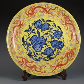 YELLOW GROUND PLUS BLUE AND WHITE ALUM, RED NINE PEACHES AND FIVE DRAGON PATTERN PLATES