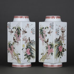 REPUBLIC OF CHINA ZHUSHAN BAYOU LIU YUCEN FAMILLE ROSE FLOWER AND BIRD PATTERN CONG BOTTLE