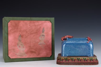 OLD QIANLONG LU JUN GLAZED DRAGON SQUARE WATER POT