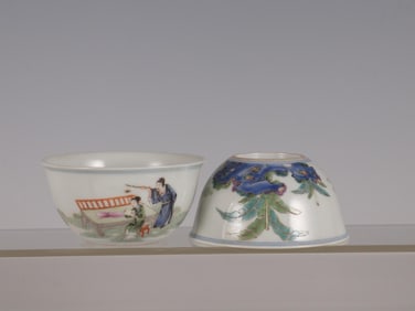 A PAIR OF FAMILLE ROSE CHARACTER STORY CUPS OF YONGZHENG QING DYNASTY