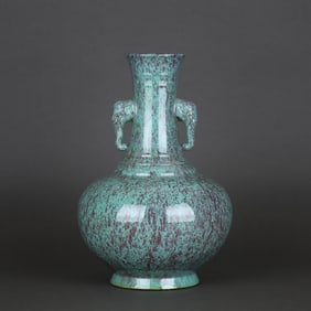 QING YONGZHENG FURNACE JUN GLAZE ELEPHANT EAR BOTTLE