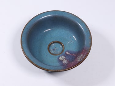 JUN KILN STEM PLATE