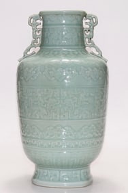 QING QIANLONG DOUBLE EAR VASE WITH DRAGON AND BLESSING PATTERN IN POWDER BLUE GLAZE