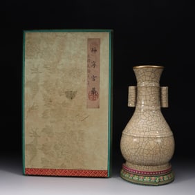SONG DYNASTY GE KILN GILT-RIMMED BOTTLE WITH PENDANT EARS