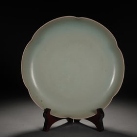 OLD KILN APPRECIATION PLATE