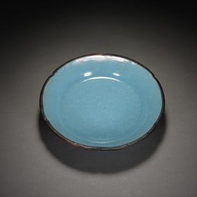 OLD KILN APPRECIATION PLATE