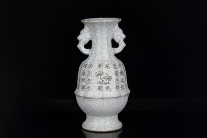 CRACK PATTERN GLAZE PORCELAIN VASE