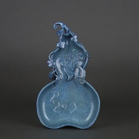 QING QIANLONG LU JUN GLAZE FUSHOU DOUBLE FULL GOURD SHAPE PEN WASH POT