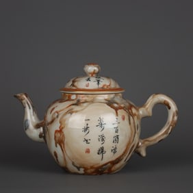 QIANLONG OF THE QING DYNASTY STONE GLAZE OPEN LIGHT POETRY PICTURE POT