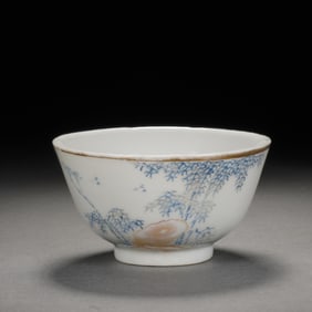 QING DYNASTY FAMILLE ROSE BAMBOO PATTERN BOWL