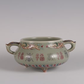 QING QIANLONG DOUQING GLAZE WITH OVERGLAZE ENAMEL OF LONGEVITY PATTERN INCENSE BURNER