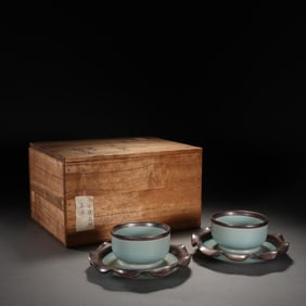 OLD KILN CUP PAIR