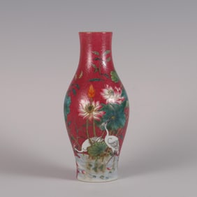 QING YONGZHENG ROUGE RED GROUND ENAMEL WITH A LOTUS AND OLIVE VASE