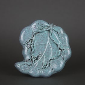 QING DYNASTY LU JUN GLAZE LEAF-SHAPED PEN LICKING POT
