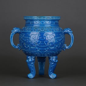 QING QIANLONG PEACOCK BLUE GLAZE CARVED ANIMAL FACE PATTERN TRIPOD INCENSE BURNER