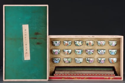 QING YONGZHENG YEAR FAMILLE ROSE EIGHTEEN ARHATS CUPS SET