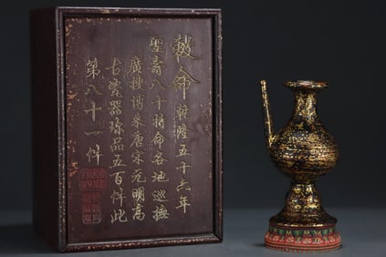 MING XUANDE YEAR OLD BRONZE COLOR GLAZED WINE JUG