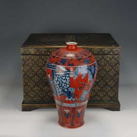 MING DYNASTY MEIPING