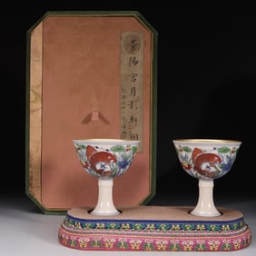 DA MING CHENGHUA NIAN ZHI MARK DOUCAI FISH-AND-ALGAE PATTERN TALL FOOT CUP