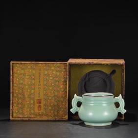 SOUTHERN SONG DYNASTY GUAN KILN CELADON GLAZE SILVER-RIMMED IMPERIAL ELEPHANT?EAR CENSER WASH