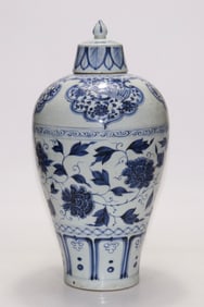 BLUE AND WHITE PEONY VINE PATTERN VASE FROM THE YUAN DYNASTY