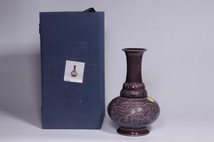 QING ?DA QING QIANLONG NIAN ZHI? MARK EGGPLANT-SKIN-PURPLE GLAZE DRAGON-PATTERN PRESENTATION VASE