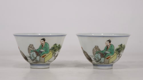 QING YONGZHENG PINK FIGURE STORY CUP