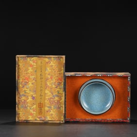 NORTHERN SONG DYNASTY RU KILN ICE?FLAKE CELADON GLAZE SILVER-RIMMED IMPERIAL TRIPOD CENSER WASH