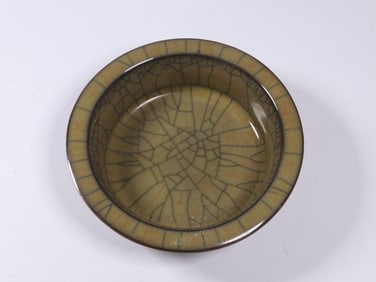 GE KILN FOLDED RIM PLATE