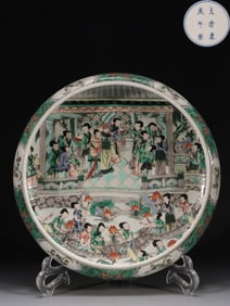 DA QING KANGXI NIAN ZHI MARK FAMILLE-ROSE FIGURE STORY BRUSH-WASHER