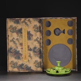 OLD TANG DYNASTY JIAO TAI GREEN GLAZE SEVEN-STAR WINE JUG SET