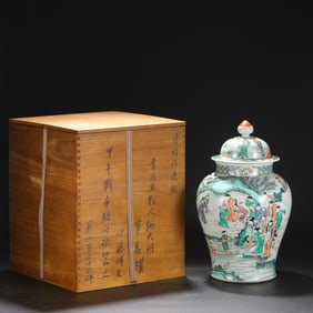 QING DYNASTY KANGXI BLUE-AND-WHITE WUCAI FIGURE GENERAL?S LIDDED JAR