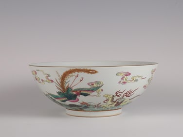 QING JIAQING FAMILLE ROSE DRAGON AND PHOENIX CHENGXIANG BOWL
