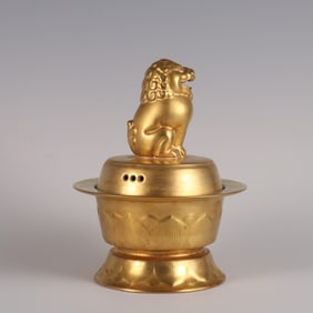 QING YONGZHENG YEAR GILT LION BUTTON AROMATHERAPY BURNER